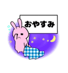 プレートうさぎ。（個別スタンプ：4）