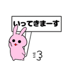 プレートうさぎ。（個別スタンプ：5）