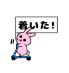 プレートうさぎ。（個別スタンプ：8）