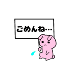 プレートうさぎ。（個別スタンプ：15）