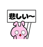 プレートうさぎ。（個別スタンプ：19）