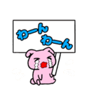 プレートうさぎ。（個別スタンプ：20）