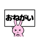 プレートうさぎ。（個別スタンプ：28）