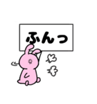 プレートうさぎ。（個別スタンプ：34）