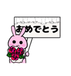 プレートうさぎ。（個別スタンプ：35）