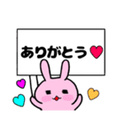 プレートうさぎ。（個別スタンプ：37）