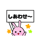 プレートうさぎ。（個別スタンプ：39）