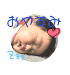 結葵のすたんぷ（個別スタンプ：2）
