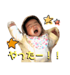 結葵のすたんぷ（個別スタンプ：3）