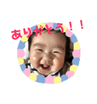 結葵のすたんぷ（個別スタンプ：5）