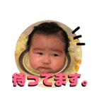 結葵のすたんぷ（個別スタンプ：7）