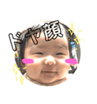 結葵のすたんぷ（個別スタンプ：8）