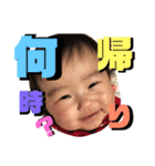 結葵のすたんぷ（個別スタンプ：10）