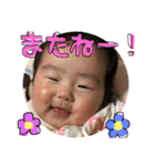 結葵のすたんぷ（個別スタンプ：11）