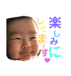 結葵のすたんぷ（個別スタンプ：12）