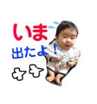 結葵のすたんぷ（個別スタンプ：14）