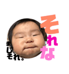 結葵のすたんぷ（個別スタンプ：15）