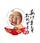 結葵のすたんぷ（個別スタンプ：16）