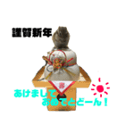 シマリス どんぐり 特別版（個別スタンプ：2）