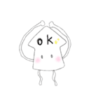 いか！イカ ！烏賊！（個別スタンプ：9）
