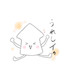 いか！イカ ！烏賊！（個別スタンプ：22）