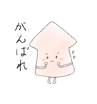 いか！イカ ！烏賊！（個別スタンプ：29）