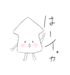 いか！イカ ！烏賊！（個別スタンプ：36）