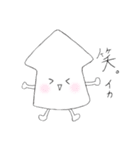 いか！イカ ！烏賊！（個別スタンプ：37）