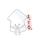 いか！イカ ！烏賊！（個別スタンプ：38）