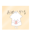 いか！イカ ！烏賊！（個別スタンプ：40）