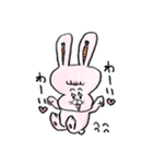 兎丸、ゴーゴー！（個別スタンプ：1）