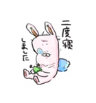兎丸、ゴーゴー！（個別スタンプ：3）