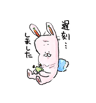兎丸、ゴーゴー！（個別スタンプ：4）
