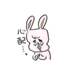 兎丸、ゴーゴー！（個別スタンプ：5）