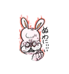 兎丸、ゴーゴー！（個別スタンプ：6）