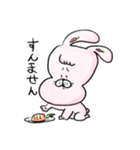 兎丸、ゴーゴー！（個別スタンプ：8）