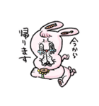 兎丸、ゴーゴー！（個別スタンプ：10）