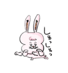兎丸、ゴーゴー！（個別スタンプ：12）