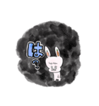 兎丸、ゴーゴー！（個別スタンプ：14）
