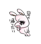 兎丸、ゴーゴー！（個別スタンプ：16）