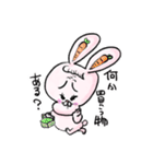 兎丸、ゴーゴー！（個別スタンプ：18）