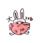 兎丸、ゴーゴー！（個別スタンプ：19）