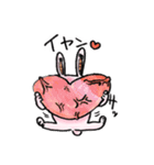 兎丸、ゴーゴー！（個別スタンプ：20）