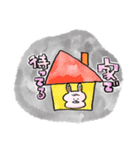 兎丸、ゴーゴー！（個別スタンプ：21）