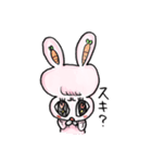 兎丸、ゴーゴー！（個別スタンプ：23）