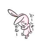 兎丸、ゴーゴー！（個別スタンプ：25）