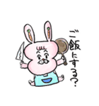 兎丸、ゴーゴー！（個別スタンプ：28）