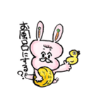 兎丸、ゴーゴー！（個別スタンプ：29）