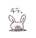 兎丸、ゴーゴー！（個別スタンプ：32）
