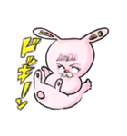 兎丸、ゴーゴー！（個別スタンプ：40）